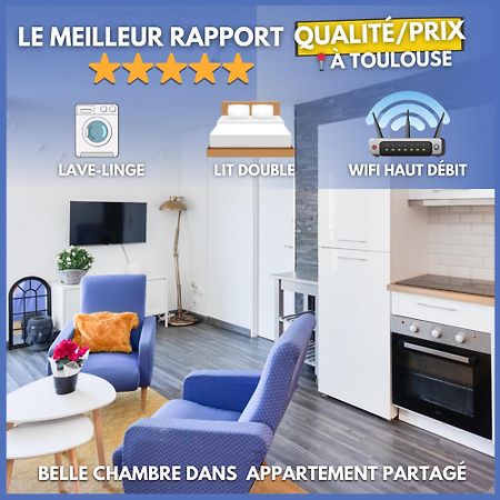 تولوز Chambre Privee - Tout Confort - Wifi المظهر الخارجي الصورة
