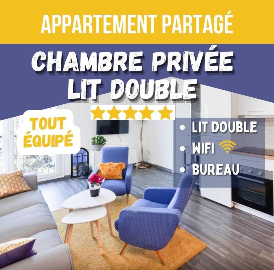 تولوز Chambre Privee - Tout Confort - Wifi المظهر الخارجي الصورة