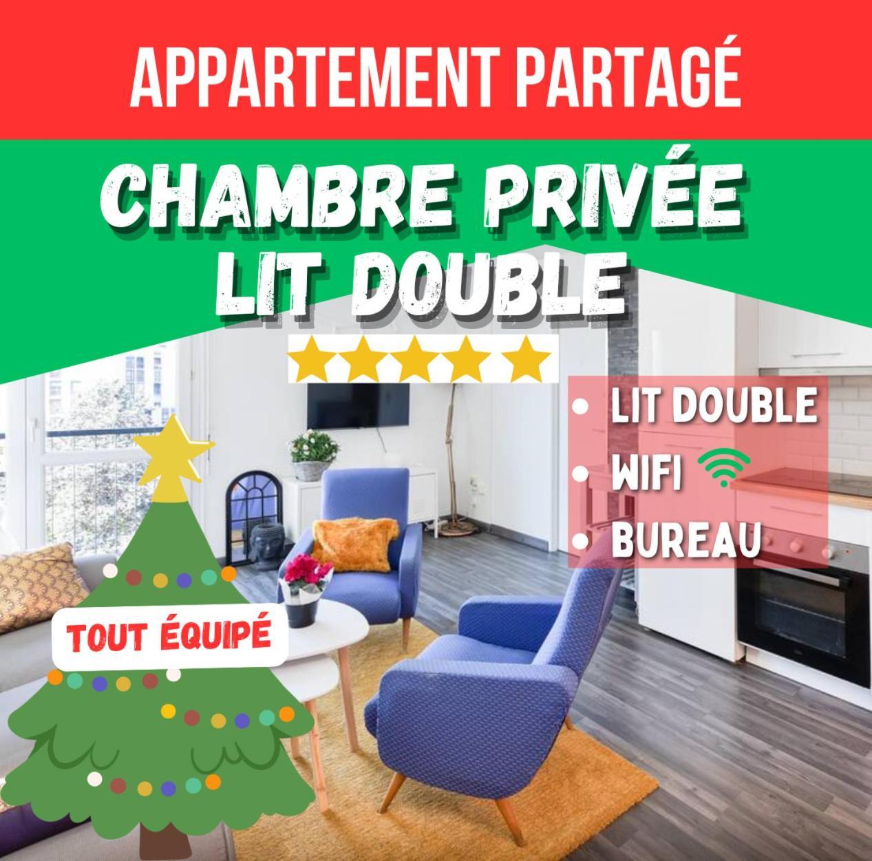 تولوز Chambre Privee - Tout Confort - Wifi المظهر الخارجي الصورة